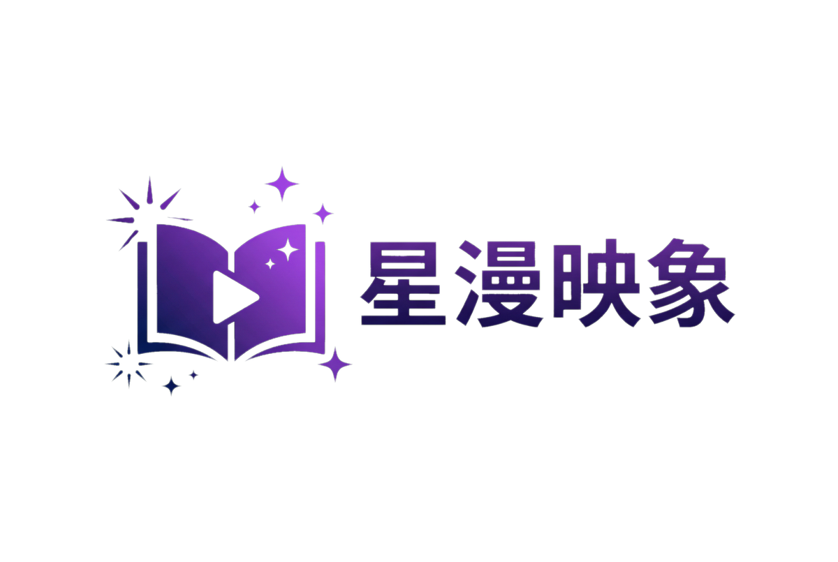 里番网